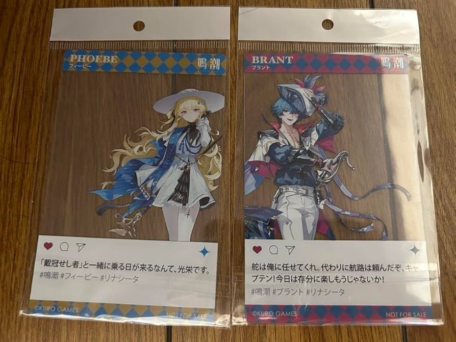 鳴潮 大阪 POPUP チケット風クリアカード ブラント クルーズ 鳴潮 大阪 POPUP チケット風クリアカード ブラント 鳴潮 大阪
